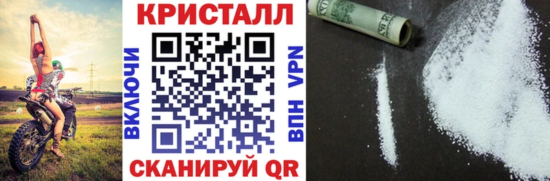 купить наркотики цена  Каргополь  Amphetamine Premium 