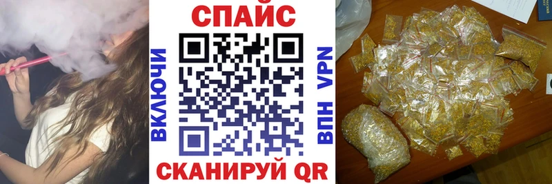 Бутират вода  mega как войти  Каргополь  купить наркоту 