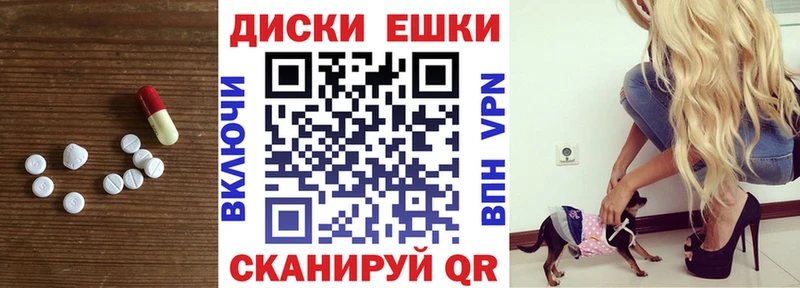 ЭКСТАЗИ VHQ  нарко площадка официальный сайт  Каргополь  хочу наркоту 