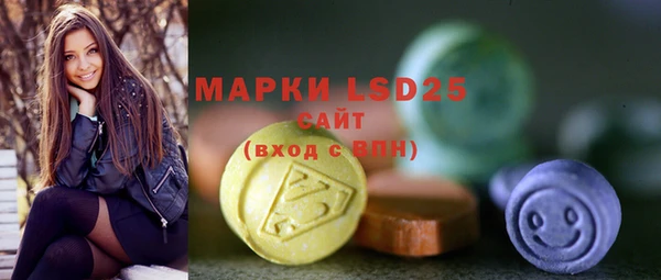 скорость mdpv Абинск