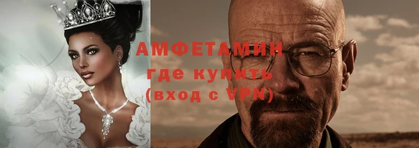 скорость mdpv Абинск