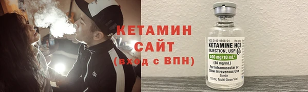 скорость mdpv Абинск