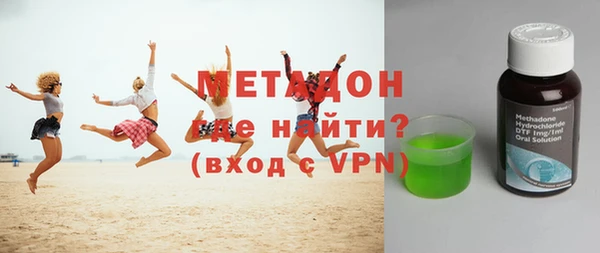 скорость mdpv Абинск