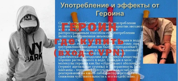 дурь Пестово
