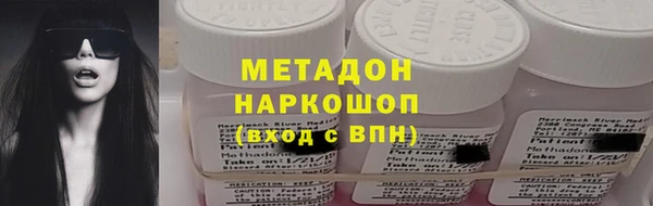 скорость mdpv Абинск