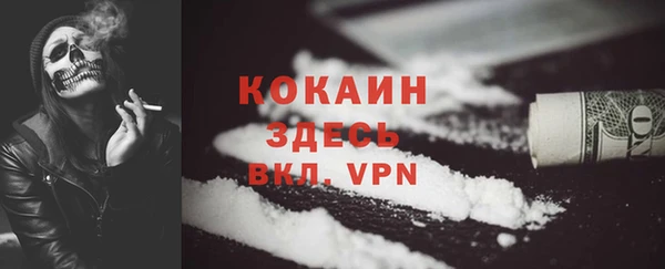 экстази Карталы