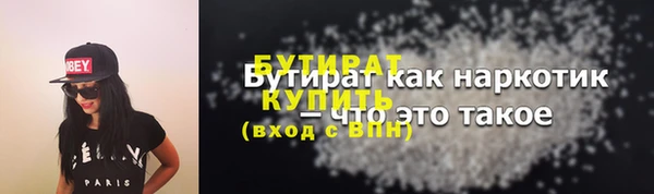 дурь Пестово