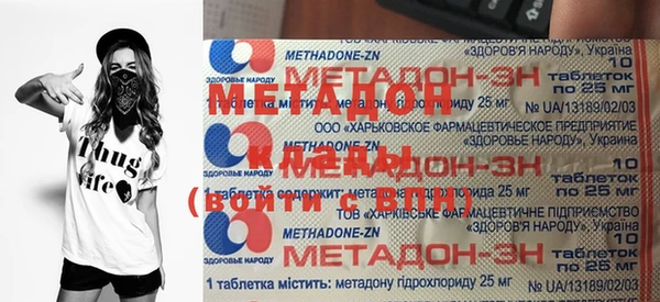 гашик Пересвет