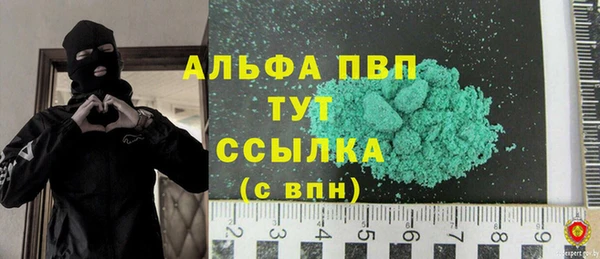 меф Карпинск