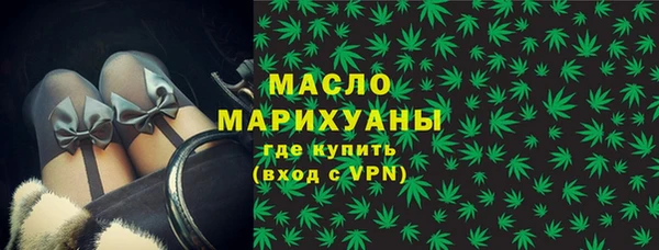 бошки Абдулино