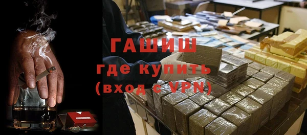 дживик Касимов