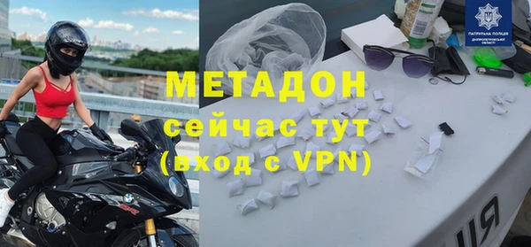 сатива Переславль-Залесский
